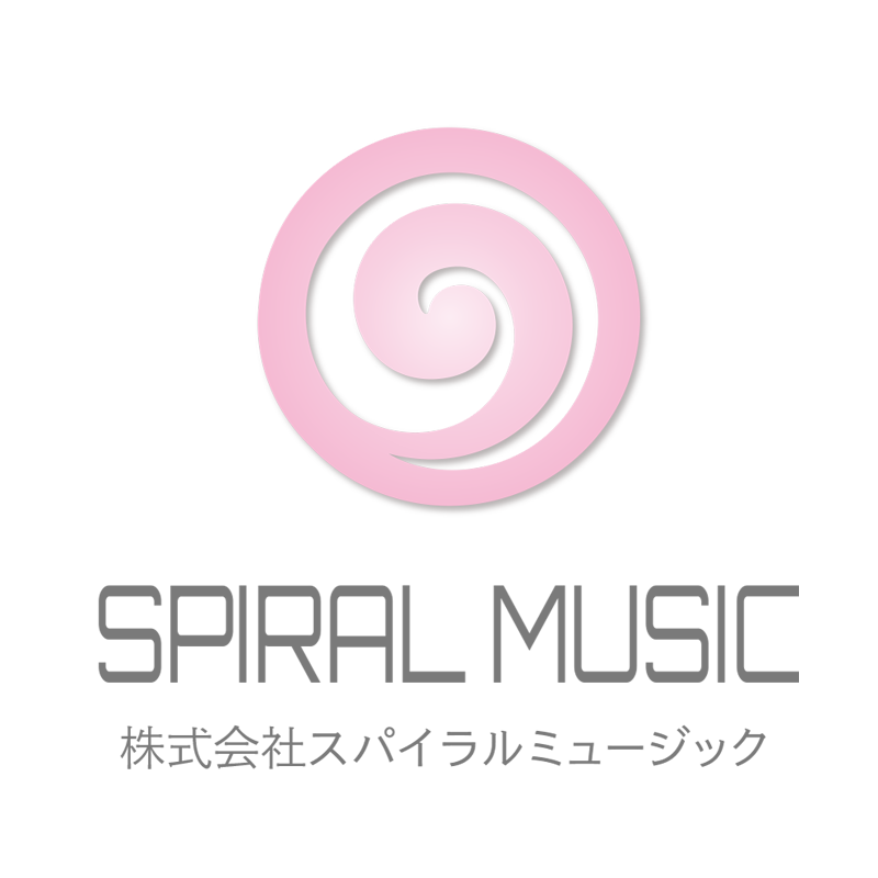 東京原宿でアイドル目指すなら株式会社スパイラルミュージック