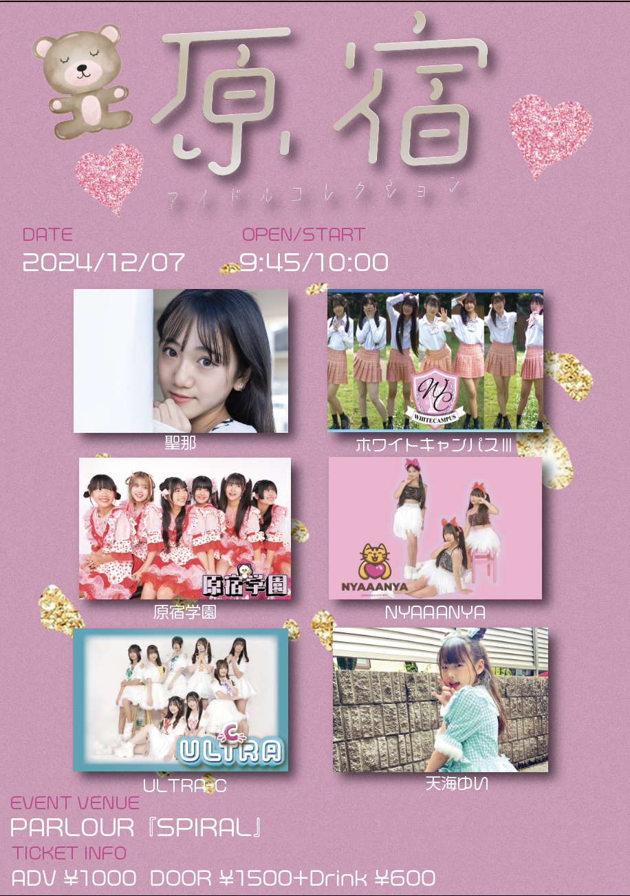 d2289eb4e99fdcda01379b856fa2a9