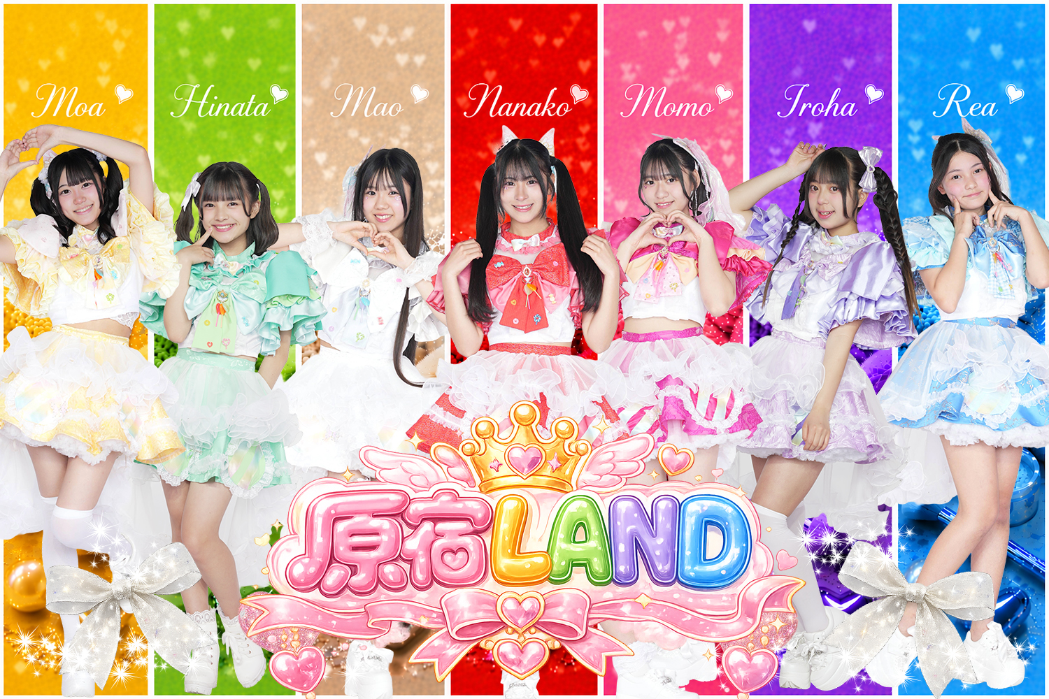 BJ 3. 原宿BJ Girls CD 原宿LAND のユニット紹介ページ | 株式会社スパイラルミュージック